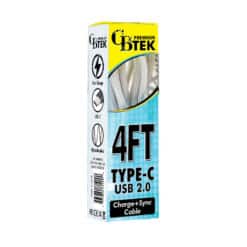 CBTEK Premium 4 foot Type C to USB 2.0 charging cable in solid white color.